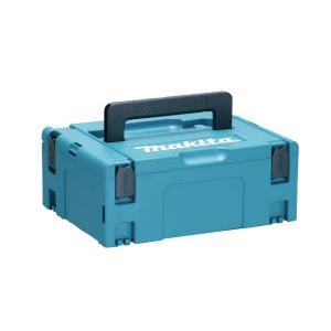 Valigetta makpac tipo 2  395x295x157mm