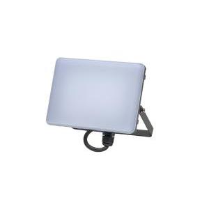 Proiettore led con staffa  5400 lumen 50w art. 88363