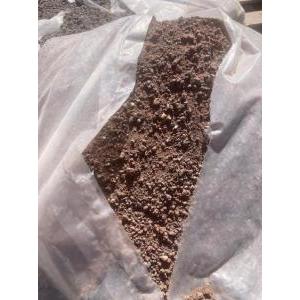 4 pezzi pozzolana rossa vulcanica per calce, malta di muratura e intonaco 25 kg